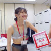 脱ぎキャンBOX野球拳 編成部中途2年目 土居典子のアイキャッチ