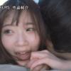 バイト先の後輩から、会う度に毎回中出しをねだられています。 二葉エマのアイキャッチ