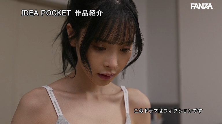 デビューの為…売れる為…服従のアイドルレ×プ輪● 中年オヤジ達に喰い物にされ続けた最期のアイドル 桃乃木かなのアイキャッチ