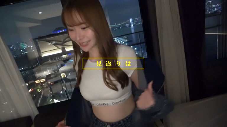 笹倉彩 アイキャッチ